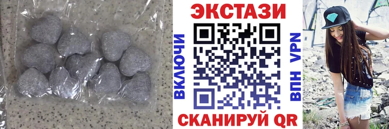 хочу наркоту Называевск blacksprut маркетплейс ЭКСТАЗИ Punisher