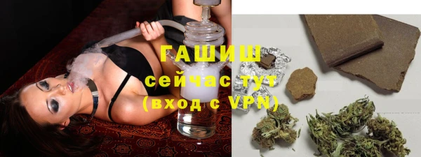 кокаин колумбия Белокуриха