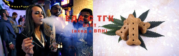 кокаин колумбия Белокуриха