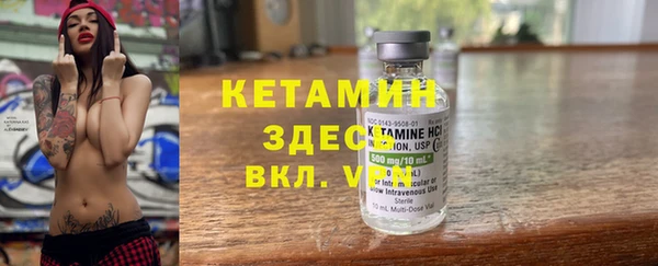 MDMA Белоозёрский