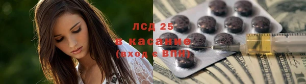 MDMA Белоозёрский
