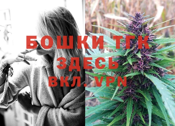 кокаин колумбия Белокуриха