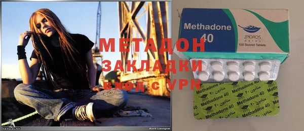 мефедрон мука Протвино