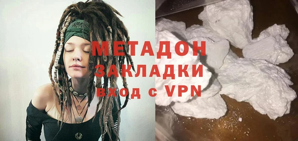кокаин колумбия Белокуриха