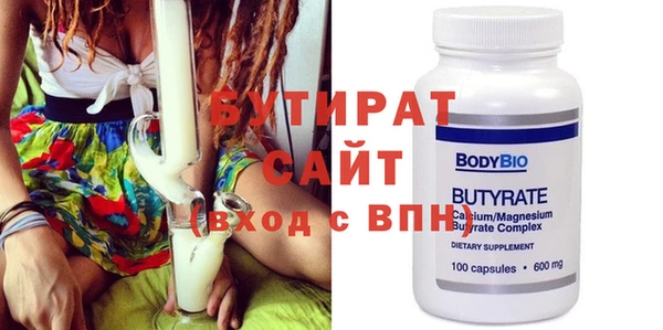 PSILOCYBIN Покров