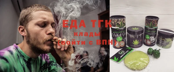кокаин колумбия Белокуриха