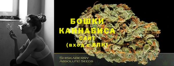 дистиллят марихуана Беломорск