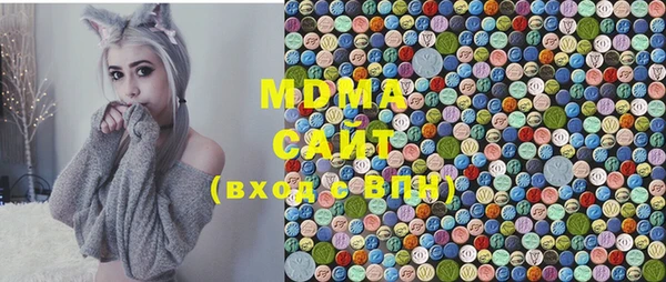 кокаин колумбия Белокуриха