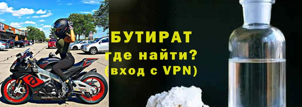 кокаин колумбия Белокуриха