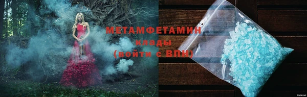 кокаин колумбия Белокуриха